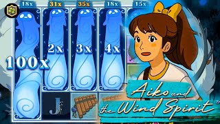 💥 Aiko and the Wind Spirit (Hacksaw Gaming) 💥 MAX WIN! Online Slot EPIC Big WIN!!