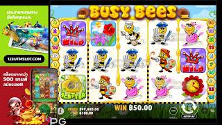 Goldenslot สล็อตออนไลน์ จากค่าย pragmatic play เกม Busy Bees