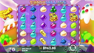 Candy Village Slot ( PP สล็อต )