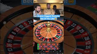 Drakes Biggest Roulette Bet Of His Life! #drake #roulette #casino #maxwin #highroller #bigwin