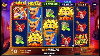 Chilli Heat Megaways bonus game - Pragmatic Play Slot