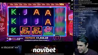 Big Win 15k - Dance Party Slot - Pragmatic Play