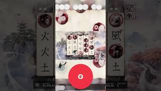 DENSHO HACKSAW BIG WIN !?