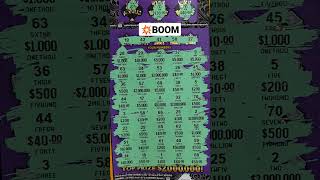 SURPRISE WIN ON A MD LOTTERY SCRATCH OFF TICKET  #viral #scratchers #win #fyp