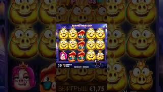 7 Piggies Slot 🐷- Mega Win